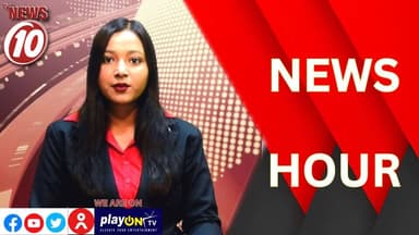 NEWS HOUR @ 5 || #tvnews10