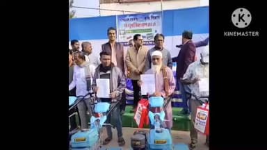 হাসনাবাদ: হাসনাবাদে কৃষি যন্ত্রপাতি বিতরণ শিবির অনুষ্ঠিত হলো