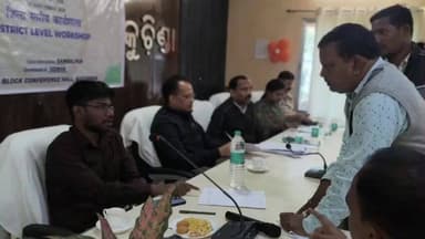 କୁଚିଣ୍ଡା ସ୍ଥିତ ବ୍ଳକ କାର୍ଯ୍ୟାଳୟ ସମ୍ମିଳନୀ କକ୍ଷରେ ଆଜି ସମ୍ବଲପୁର ଜିଲ୍ଲାପାଳ ଙ୍କ ଜନ ଅଭିଯୋଗ ଶୁଣାଣୀ ଶିବିର, #କୁଚିଣ୍ଡା #sambalpur