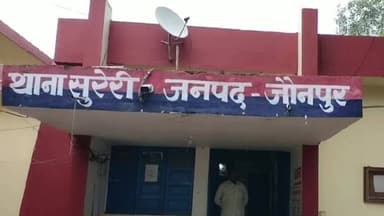 मड़ियाहू: महिला ने पड़ोसी पर मारपीट व धमकी देने का आरोप लगाते हुए दर्ज कराया मुकदमा