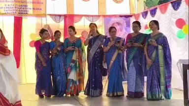 শিলচর: শিলচরে আয়োজিত হল সম্প্রদায় উৎসব