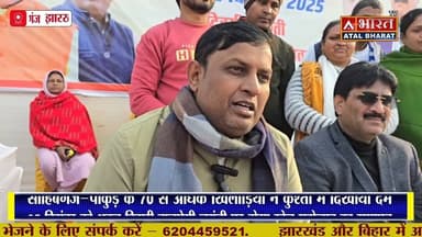 साहिबगंज–पाकुड़ के 70 से अधिक प्रतिभागियों ने कुश्ती में दिखाया दम ख़म..खेल से बनेगा उज्ज्वल भविष्य