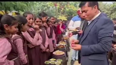 मड़ियाहू: डेडारपुर में पूर्व माध्यमिक विद्यालय में पाक कला प्रतियोगिता का आयोजन