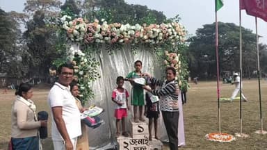 চণ্ডীতলা ১: হুগলি জেলা প্রাথমিক সংসদের উদ্যোগে বার্ষিক ক্রীড়া প্রতিযোগিতা অনুষ্ঠিত