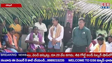 చిట్కుల్ గ్రామపంచాయతీలో నూతన పాలకవర్గం ప్రమాణ స్వీకారం చేసింది