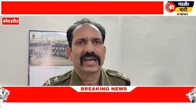 #आंगनबाड़ी कार्यकर्ता से सोने के टाप्स मंगलसूत्र लेकर महिला और युवक भग्गे वीडियो आया सामने