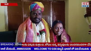 నూతన సర్పంచ్ గా అశోక్ పద్మావతి ప్రమాణోత్సవ కార్యక్రమంలో పాల్గొన్న తహసిల్దార్ శ్రీనివాస్.