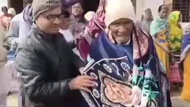 गुमला: टोटो में कंबल वितरण कार्यक्रम का आयोजन किया गया