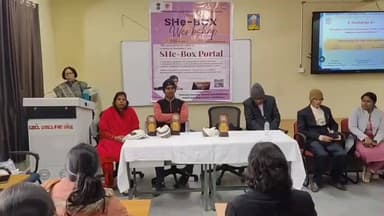 हलसी: हलसी प्रखंड के शिवसोना गांव स्थित राजकीय अभियंत्रण महाविद्यालय में पॉश एक्ट पर जागरूकता कार्यक्रम आयोजित