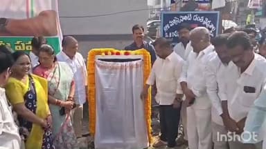 ఏడవ డివిజన్లో 30 లక్షలతో వివిధ నిర్మాణ పనులకు శంకుస్థాపన చేసిన ఎమ్మెల్యే