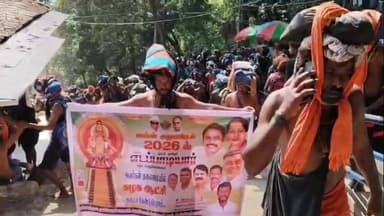 வாணியம்பாடி: ஆலாங்காயம் அதிமுக நிர்வாகி வருகின்ற சட்டமன்ற தேர்தலில் அதிமுக அமோக வெற்றி பெற வேண்டும் என சபரிமலைக்கு மாலை அணிவித்து யாத்திரை மேற்கொண்ட வீடியோ வைரல்