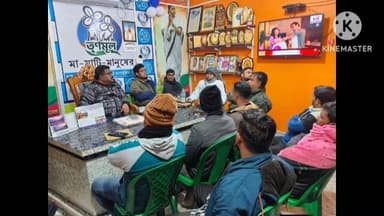 হাসনাবাদ: হাসনাবাদ পঞ্চায়েত সমিতির সভাপতির দলীয় কার্যালয়ে গুরুত্বপূর্ণ বৈঠক, উপস্থিত বরুনহাট প্রধান ও নেতৃত্বরা