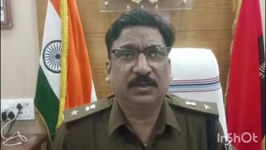 लखीसराय: पुलिस अधीक्षक कार्यालय में जन संवाद को लेकर एसपी ने दी जानकारी