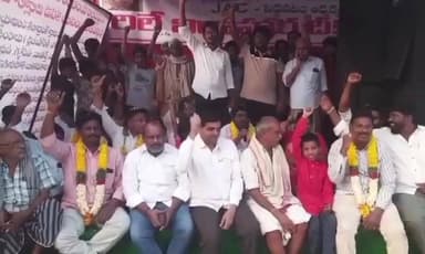 సిద్ధవటం : ఒంటిమిట్ట సిద్ధవటం అన్నమయ్య జిల్లా కలపడంపై చలో కలెక్టరేట్