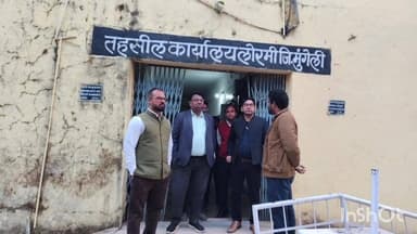 मुंगेली: कलेक्टर और जिला पंचायत सीईओ ने लोरमी तहसील कार्यालय का किया औचक निरीक्षण