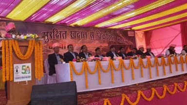 सिमरिया: मगध संघमित्रा परियोजना परिसर में मनाया गया 68वां खान सुरक्षा सप्ताह, कोयला मजदूरों की सुरक्षा पर ज़ोर