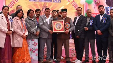 भटियात: विधानसभा अध्यक्ष कुलदीप सिंह पठानिया ने टुंडी स्कूल में मेधावी विद्यार्थियों को किया पुरस्कृत