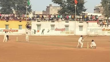 डौण्डीलोहारा: डौंडीलोहारा में श्रीराम ट्रॉफी फाइनल में विदर्भ क्रिकेट एसोसिएशन ने मुंबई को 76 रनों से दी करारी मात