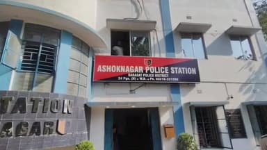 হাবড়া ২: নাবালিকা অপহরণ কাণ্ডে গ্রেপ্তার হওয়া চার অভিযুক্তকে পুলিশ হেফাজত শেষে আদালতে পেশ অশোকনগর থানার