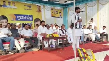 નાંદોદ: ભાજપે પોતાના મનરેગાના કૌભાંડોને છુપાવવા માટે ભગવાન રામના નામનો ઉપયોગ કર્યો.