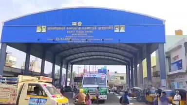 வாலாஜா: வாலாஜாபேட்டை பேருந்து நிலையத்தில் திமுகவை கண்டித்து அதிமுக மற்றும் பாஜகவினர் கவனயீர்ப்பு ஆர்ப்பாட்டத்தில் ஈடுபட்டனர்