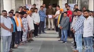 गंधवानी: टांडा में हिन्दू समाज ने अवैध धर्मांतरण रोकने की मांग की, थाना प्रभारी को सौंपा ज्ञापन, कार्यवाही की मांग