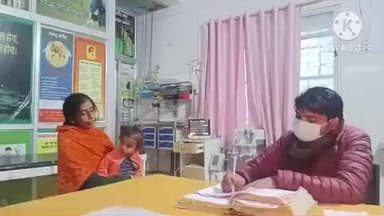 साहिबगंज: महादेवगंज में पति ने पत्नी के साथ की मारपीट, महिला ने सदर अस्पताल में कराया इलाज