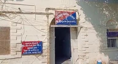 વઢવાણ: વઢવાણ પોલીસે ઓળખો સોસાયટી પાસેથી છરી સાથે એક શખ્સને ઝડપી પાડ્યો