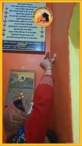 #news हिन्दू कैलेंडर 2026 शिवाला हकीम शिवनाथ को समर्पित, श्रद्धालूजनों में वितरण आरम्भ -हर हर महादेव🚩
#chalo_andosar