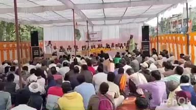 गढ़ी: गढ़ी में कांग्रेस का विधानसभा स्तरीय धरना प्रदर्शन