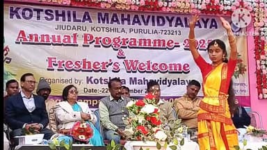 ঝালদা ২: প্রতিষ্ঠা দিবস ও নবীনবরণ উৎসব আয়োজিত হলো কোটশীলা মহাবিদ্যালয়ে