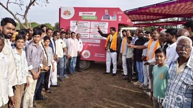 छोटीसादड़ी: छोटीसादड़ी में संगठन की मजबूती और जनकल्याण का संदेश, संयुक्त मंडल बैठक एवं एलईडी मोबाइल वैन अभियान का शुभारंभ