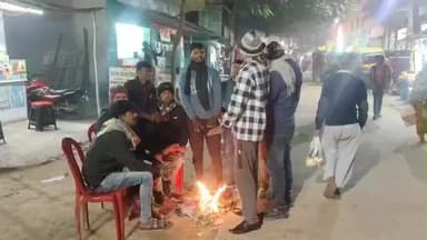 भवानीपुर: कड़ाके की ठंड में भवानीपुर बेहाल, अलाव की व्यवस्था न होने से लोग ठिठुरने को मजबूर