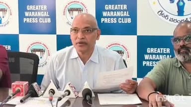 ఇన్స్టిట్యూట్ ఆఫ్ ఫ్యాషన్ టెక్నాలజీ లో ఉన్న ఫ్యాషన్ కోర్సుల పై ప్రెస్ క్లబ్ లో మీడియా సమావేశం నిర్వహించిన నిర్వాహకులు