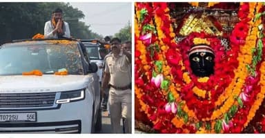 #मां #थावे_वाली_के_दरबार_में_पहुंचे #कुचायकोट_विधायक_ने_चढ़ाई_हार_एवं_मुकुट_माता_से_मांगा_आशीर्वाद_कहा_मां_ने_मुझे #ही_...