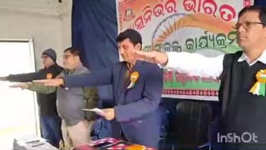 ଧମା: ମାଁ ଝାଡେଶ୍ୱରୀ ଡିଗ୍ରୀ ମହାବିଦ୍ୟାଳୟରେ ଆତ୍ମ ନିର୍ଭରଶୀଳ ଭାରତ କାର୍ଯ୍ୟକ୍ରମ ଅନୁଷ୍ଠିତ