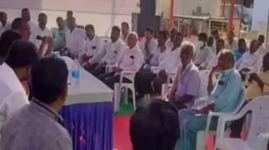 సంగారెడ్డి: చేర్యాల గ్రామ సమీపంలో ఇండస్ట్రియల్ పార్క్ కోసం ప్రజాభిప్రాయ సేకరణ కార్యక్రమం