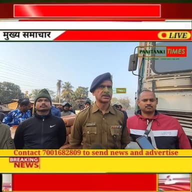 একের পর এক সাফল্য, খড়িবাড়িতে পুলিশের জালে ৬৯৪ কেজি গাঁজা!উদ্ধার হয় আনুমানিক ১ কোটি ৪০ লক্ষ টাকার গাঁজা।