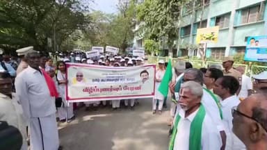 காஞ்சிபுரம்: மாவட்ட ஆட்சியர் வளாகத்தில் ஆட்சி மொழி சட்டவார விழிப்புணர்வு பேரணியை மாவட்ட ஆட்சியர் துவக்கி வைத்தார்