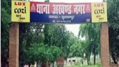 कादीपुर: अखण्ड नगर में टैम्पो से स्कूल जा रहा छात्र गिरा, टैम्पो चढ़ गई, घायल छात्र का चल रहा इलाज, प्रबंधक व वाहन चालक पर मुकदमा