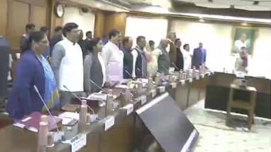 बैरसिया: भोपाल मंत्रालय में मुख्यमंत्री मोहन यादव की अध्यक्षता में मंत्रि-परिषद् की बैठक वंदे मातरम् गायन से शुरू