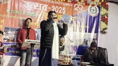 चमोली: गोपेश्वर में होमगार्ड्स स्थापना दिवस की रजत जयंती पर ‘‘उत्सव-2025’’ का भव्य आयोजन किया गया