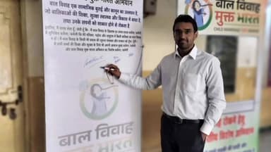 हरदा: कलेक्ट्रेट परिसर में बाल विवाह मुक्त भारत अभियान के तहत हस्ताक्षर अभियान चलाकर जागरूकता फैलाई गई