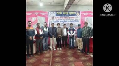 सुपौल: रोटरी क्लब सुपौल के तत्वावधान में 6 दिवसीय स्वास्थ्य शिविर का उद्घाटन