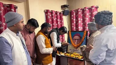 आरा: संघ और विश्व हिंदू परिषद के सामाजिक व्यक्ति ने पूरे अंग किया दान, उनके लिए शहीद भवन सभागार में श्रद्धांजलि आयोजन