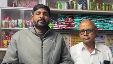 नाथद्वारा: जैन समाज ने समर्पण पूरा किया, मेवाड़ बना साक्षी