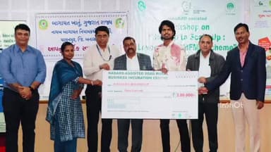 દાંતીવાડા: કૃષિ યુનિવર્સિટીના કુલપતિની અધ્યક્ષતામાં સ્ટાર્ટઅપ ટુ સ્કેલ વિષયક પર સેમિનારનુ આયોજન કરાયુ.