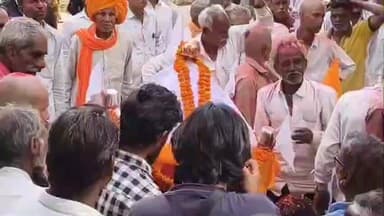 दलौदा: दो भाइयों का अटूट प्यार, भावगढ़ में एक साथ निकली अंतिम यात्रा, नम आंखों से दी विदाई