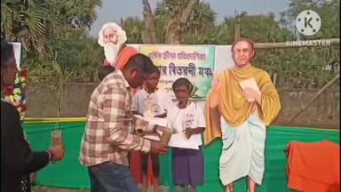 আড়শা: বার্ষিক ক্রীড়া প্রতিযোগিতা বেলটি জুনিয়র বেশিক স্কুল ময়দানে