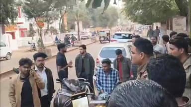 शिवपुरी नगर: शिवपुरी मेडिकल कॉलेज के बाहर एप्रन उतारने पर खूनी संघर्ष, छात्रों ने कार तोड़ी और युवक को पीटा